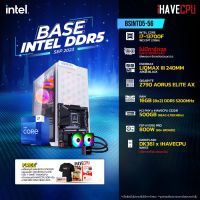 iHAVECPU BSINTD5-56 INTEL I7-13700F 2.1GHz 16C/24T / Z790 / ไม่มีการ์ดจอ / 16GB DDR5 5200MHz / M.2 500GB / 800W (80+BRONZE) / CS240