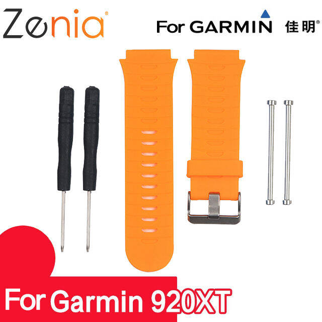 zenia-ผิวเปลี่ยนสีสันสายนาฬิกาซิลิโคนสำหรับผู้เบิกทาง-garmin-forerunner-920xt-forerunner920xt-fr920xt-สายรัดสมาร์ทนาฬิกาสายรัดข้อมืออุปกรณ์เสริม