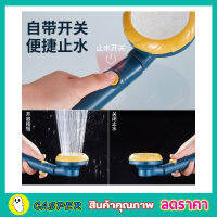 Shower head หัวฝักบัวแรงดัน 3 ระดับ หัวฝักบัวแรงดัน 3 ระดับแฟนซี ฝักบัวแรงดันสูง หัวฝักบัว  หัวฝักบัวแรงๆ ฝักบัวอาบน้ำ ฝักบัวแรงดัน