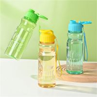 【LZ】✧✉  Copo portátil plástico do esporte da garrafa de água 600ml com corda anti-gota recipiente de água exterior bonito estudante casal caneca de copo de água presente