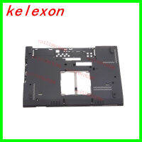 New For ThinkPad X230 X230I Base Bottom Cover 04W6836 04Y2086