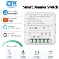 ☞ Tuya WiFi Smart Dimmers Switch Module Supports 2 Way Control LED Lights Dimmable Switch Work with Alexa Google Home