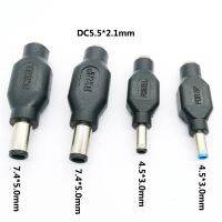 【CPH Digital store】1ชิ้น DC5.5x2.1mm ตัวเมียถึง4.5X3.0มม./7.4x5 0มม. พาวเวอร์ตัวผู้ดีซีปลั๊กอะแดปเตอร์เชื่อมหูฟังขั้วต่อสำหรับ HP สำหรับแล็ปท็อปเดลล์