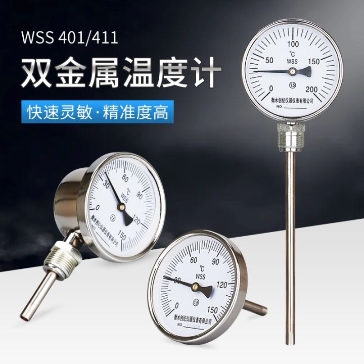 Bimetallic Thermometer, Axial Radial Pointer