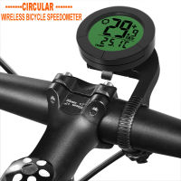 รอบจักรยานไร้สายคอมพิวเตอร์จักรยาน speedometer MTB วัดระยะทางพร้อมไฟ LED เรืองแสง temperaturent นาฬิกาจับเวลาแคลอรี่อุปกรณ์ขี่-fi9o