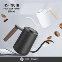 HILLKOFF : กาดริปกาแฟ TimeMore Fish Youth Pour-Over Kettle 700 ml กาดริปกาแฟพร้อมฝา กาดริปสแตนเลส ด้ามไม้ กาดริป กาชงชา กาแฟ