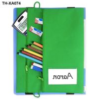 of goods folder good partner classification storage bag zipper pencil case set on the