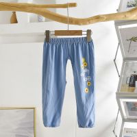 【Ready】? Summer ultra-thin tencel jeans childrens open crotch pants baby pants summer clothes baby mosquito pants all-match 0-3 years old