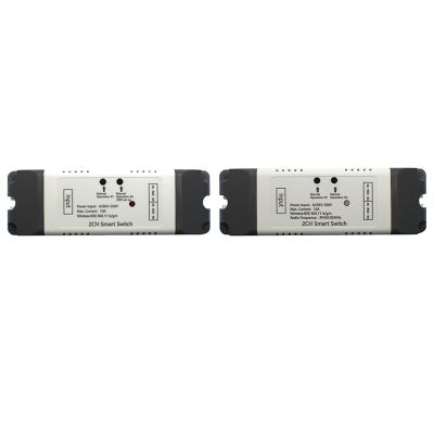 EWeLink Wifi 2CH Switch Module Smart Home Automation Motor Switch 2 Channel Relay AC 85-250V WiFi+RF