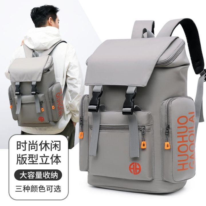 handbag-branded-2023-กระเป๋านักเรียนชายสองไหล่นักเรียนวิทยาลัยพลิกกระเป๋าเป้สะพายหลังธุรกิจกระเป๋าเป้สะพายหลังความจุขนาดใหญ่การเดินทางเพื่อธุรกิจก