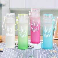 【XMAN Home Life】 400มล. ขวดน้ำ Gradient Frosted พลาสติกถ้วยรางวัลกีฬาโปร่งใสกลางแจ้งกาแฟ Leakproof เครื่องดื่มเหยือก Drinkware