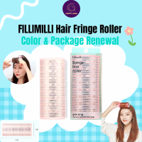 พร้อมส่ง/แท้ โรลม้วนผมเกาหลี Fillimilli Bangs Hair Roller ‍️