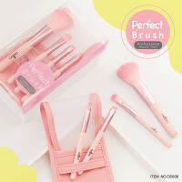 ODBO Perfect Brush Profesional Beauty Tools OD838 เซ็ตแปรงแต่งหน้า 4 ชิ้น โอดีบีโอ