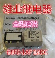 G8FE-1AF-12VDC รีเลย์รถยนต์ญี่ปุ่น Omron สินค้าใหม่ของแท้ G8FE-1A7F-12VDC ใหม่รับประกันสองปี1ชิ้น