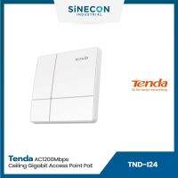 Tenda เทนด้า รุ่น I24 อุปรณ์ขยายสัญญาณ AC1200Mbps ceiling gigabit access point PoE