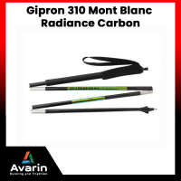 Gipron 310 Mont Blanc Radiance Carbon Trecking Pole ไม้โพล ใช้ วิ่งเทรล เดินป่า น้ำหนักเบาที่สุด เหมาะสำหรับแข่งขัน : Avarin Running