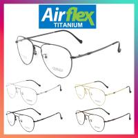 Titanium 100 % แว่นตา รุ่น AiRFLEX AF 111 กรอบเต็ม Pilot ทรงนักบิน ขาข้อต่อ วัสดุ ไทเทเนียม (สำหรับตัดเลนส์) กรอบแว่นตา สวมใส่สบาย น้ำหนักเบา ไม่ตกเทรนด์ มีความแข็งแรงทนทาน Full frame Eyeglass leg joints Titanium material Eyewear Top Glasses