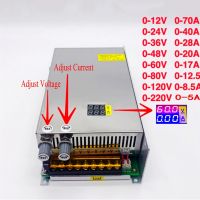 แหล่งจ่ายไฟสลับ AC DC 1ปีหม้อแปลงกระแสไฟฟ้าไฟฟ้ากระแสตรงแบบปรับได้1000วัตต์110โวลต์200โวลต์เป็น12โวลต์24โวลต์36โวลต์48โวลต์60โวลต์80โวลต์160โวลต์ไดรเวอร์เลเซอร์ LED