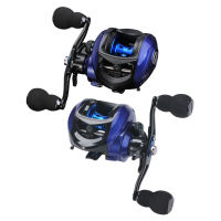 Metal Low Profile Baitcasting Fishing Reel 7.21 Speed Ratio 17+1 Bearing Fish Wheel Fishing Tackle Accessories