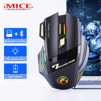 IMice ไฟปุ่มบลูทูธเมาส์ไร้สายชาร์จคอมพิวเตอร์ RGB 3200เหมาะกับการทำงานเมาส์สำหรับเล่นเกม Optical USB สำหรับแล็ปท็อปพีซี