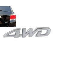 โลโฏ้ตัวอักษร ขับเคลื่อนสี่ล้อ รถเอสยูวี ติดด้านหลัง มีกาวพร้อมติดตั้ง chrome 4WD suv letter for rear trunk