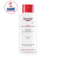 Eucerin pH5 Lotion 250 ml