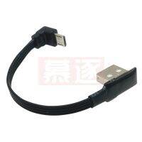 0.2M Double elbow micro usb adapter cable An data cable car driving recorder short-line power cord car short section