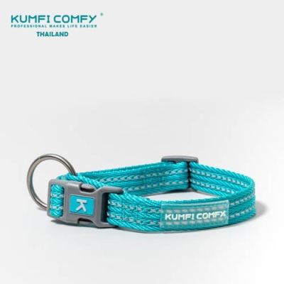 ปลอกคอสุนัข Outdoor Collar - Kumfi Comfy จากตัวแทนจำหน่ายอย่างเป็นทางการ เจ้าเดียวในประเทศไทย
