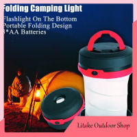 Mini Camping Light 3โหมดแบบพกพากลางแจ้งพับ Telescopic Lighting ไฟ Led เต็นท์ฉุกเฉิน