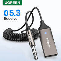 UGREEN บลูทูธรับ5.3อะแดปเตอร์แฮนด์ฟรีชุดอุปกรณ์ติดรถยนต์ AUX เสียง3.5มิลลิเมตรแจ็คเพลงรับสัญญาณไร้สายสำหรับรถ BT ส่งสัญญาณ