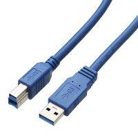 USB 3.0 A to B Male Fast Data Sync Charging Cable for Canon Epson HP Printer Hard Disk