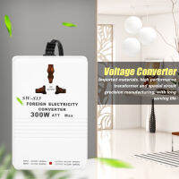 SW S13 300W Step Up &amp; Down Voltage Converter Transformer จาก 220 ถึง 110V &amp; 220 ถึง 110V (ปลั๊ก CN)