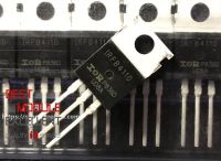 10ชิ้น IRFB4110PBF TO-220 IC ใหม่100 การประกันคุณภาพ