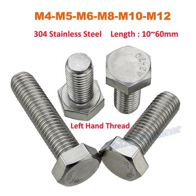1-10pcs Left Hand Thread M4 M5 M6 M8 M10 M12 304 A2 Stainless Steel External Hex Hexagon Head Screw Bolt Machine Screws DIN933 Nails Screws Fasteners