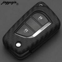 dvfggv jingyuqin Carbon Fiber Silicone Key Case Cover Remote Fob For Toyota Auris Corolla Avensis Verso Yaris Aygo Scion TC IM 2015-16