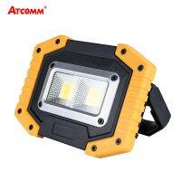 High Power 30W LED Work Camping Light Portable LED Floodlight 5V USB Rechargeable 3 Modes Reflector Outdoor Emergency Lights