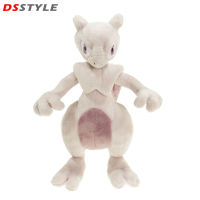 DSstyles ตุ๊กตาโปเกมอนตุ๊กตาของเล่นตุ๊กตา Mewtwo การ์ตูนน่ารักนุ่มๆตุ๊กตายัดนุ่นของขวัญ