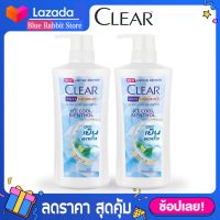 [แพ็คสุดคุ้ม 2 ขวด] CLEAR Ice Cool Menthol Anti-Dandruff Shampoo 425 ml (Duo) แชมพูเคลียร์ เคลียร์ แพคคู้ สุดคุ้ม