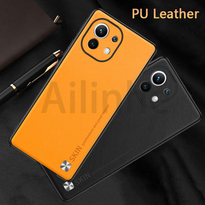 เคสโทรศัพท์หนัง PU หรูหราสำหรับ Xiaomi Mi 11เคสโทรศัพท์เบาบางทันสมัยเรียบง่ายป้องกัน