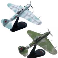 IL2โซเวียต1/72 IL-2 Ilyushin Shturmovik เครื่องบินโจมตีต่อสู้ทหารโลหะของเล่น Diecast เครื่องบินจำลองสำหรับการสะสมหรือของขวัญ