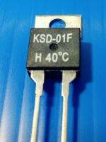 KSD-01F​ H40C สวิตช์อุณหภูมิ,สวิตช์JUC-31F/KSD-01F,สำหรับแหล่งจ่ายไฟ40 °C