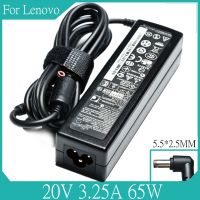 แหล่งจ่ายไฟอะแดปเตอร์ AC Charger Laptop สำหรับ Lenovo Ideapad Z560 Z570 G580 Z575 B560 Z565 20V 3.25A 65W