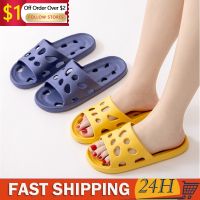 (ETX)ETXWomen Bathroom Slippers Hollow Out Men Slides Summer Eva Shoes Soft Anti-Slip Flip Flops Couple Indoor Outdoor Sandals