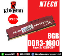 RAM PC (แรมพีซี) 8GB (8GBx1) DDR3 - 1600KINGSTON HyperX FURY RED