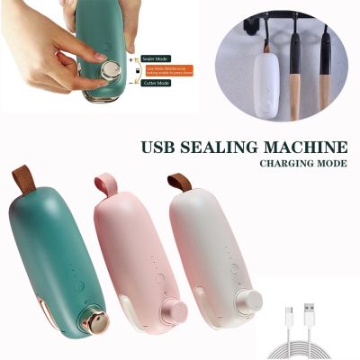 USB charging sealing machine hand pressure portable mini heating plastic packaging machine handheld vacuum food sealing device