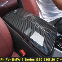 ที่เท้าแขนกล่องตกแต่งปั้นปกตัดเหมาะสำหรับ BMW 5 Series G30 530I 2017-2022คาร์บอนไฟเบอร์สไตล์รถอุปกรณ์ตกแต่งภายใน