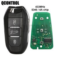 ศิลปะรถยนต์ QCONTROL กุญแจสำหรับ Citroen C4 C5 Aircross Grand Picasso Cactus C-Crosser 433Mhz 434Mhz HU83ใบพัด