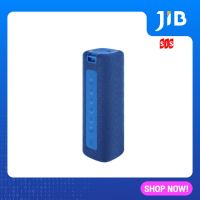 SPEAKER BLUETOOTH (ลำโพงบลูทูธ) XIAOMI MI OUTDOOR SPEAKER (29692) (QBH4197GL) BLUE