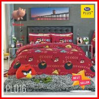 ชุดผ้าปูที่นอน 5 ฟุต 5 ชิ้น SATIN PLUS ANGRY BIRD PL016BEDSHEET SET 5FT 5PCS SATIN PLUS ANGRY BIRD PL016 **ลดราคาจัดหนัก **