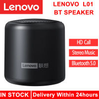 L01 Wireless Bluetooth 5.0 Speaker TWS Connection Outdoor Portable Speaker Hands-free Mini Column With Mic USB Sound Box